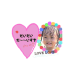 ゆっきー日常会話（個別スタンプ：16）