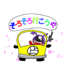 Plyfull Player スタンプ（個別スタンプ：29）