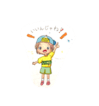ミウスタVer.1（個別スタンプ：1）