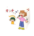 ミウスタVer.1（個別スタンプ：5）