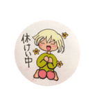 ミウスタVer.1（個別スタンプ：6）