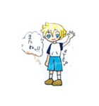 ミウスタVer.1（個別スタンプ：9）