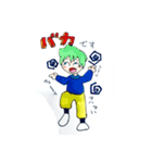 ミウスタVer.1（個別スタンプ：11）