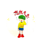 ミウスタVer.1（個別スタンプ：15）