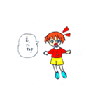 ミウスタVer.1（個別スタンプ：16）