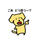 まこ と ねぇね（個別スタンプ：8）