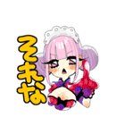 摩訶不思議（個別スタンプ：7）