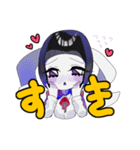 摩訶不思議（個別スタンプ：8）
