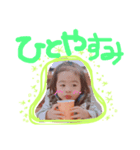 いぶくんのすたんぷ（個別スタンプ：5）