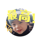 いぶくんのすたんぷ（個別スタンプ：7）