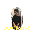 クリエイティ部2（個別スタンプ：4）