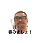 クリエイティ部2（個別スタンプ：7）