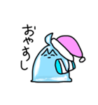 第2弾 あみとさんだったもの（個別スタンプ：2）