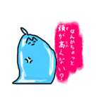 第2弾 あみとさんだったもの（個別スタンプ：7）