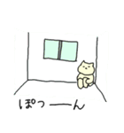 家事手伝いねこ（個別スタンプ：23）