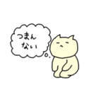 家事手伝いねこ（個別スタンプ：25）