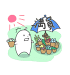 多肉の日々（夏)（個別スタンプ：8）