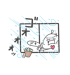 多肉の日々（夏)（個別スタンプ：15）