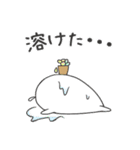 多肉の日々（夏)（個別スタンプ：17）