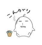 多肉の日々（夏)（個別スタンプ：18）