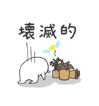 多肉の日々（夏)（個別スタンプ：23）