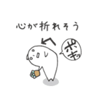 多肉の日々（夏)（個別スタンプ：24）