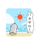 多肉の日々（夏)（個別スタンプ：26）