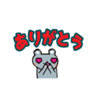 ねずちゃんの日常（個別スタンプ：3）