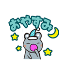 ねずちゃんの日常（個別スタンプ：6）