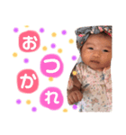 ののたん2（個別スタンプ：6）