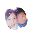 我儘、小3の男の子（個別スタンプ：2）