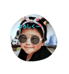 我儘、小3の男の子（個別スタンプ：7）
