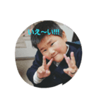 我儘、小3の男の子（個別スタンプ：8）