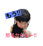 れんゆあ（個別スタンプ：1）
