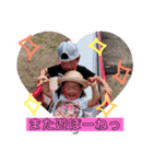 れんゆあ（個別スタンプ：5）