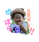 れんゆあ（個別スタンプ：6）