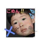 れんゆあ（個別スタンプ：7）
