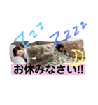れんゆあ（個別スタンプ：8）