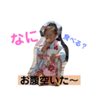 れんゆあ（個別スタンプ：9）