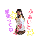 れんゆあ（個別スタンプ：13）