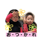 れんゆあ（個別スタンプ：14）