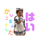 れんゆあ（個別スタンプ：15）