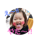 れんゆあ（個別スタンプ：18）