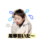 れんゆあ（個別スタンプ：19）