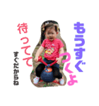れんゆあ（個別スタンプ：21）