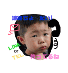 れんゆあ（個別スタンプ：22）