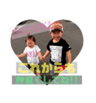 れんゆあ（個別スタンプ：23）