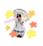 れんゆあ（個別スタンプ：24）