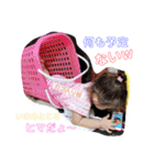 れんゆあ（個別スタンプ：30）