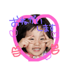 まっきーゆあちゃん（個別スタンプ：3）